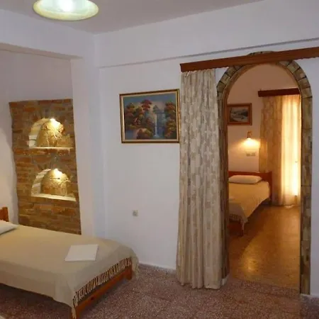 Vasilis Place ιos